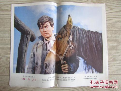 没有高中和中专毕业证可以考大专吗
